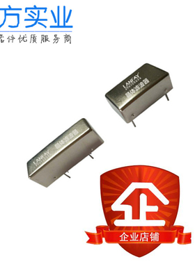 40.7MHz晶体滤波器 -3dB带宽300KHz 频率范围宽 通带宽 可定制