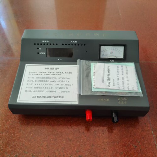 RJ-5D热电偶极性检测仪偶头校正