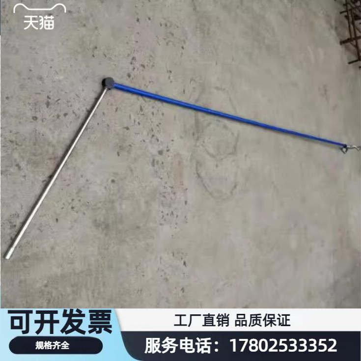 LCBHS900定氢枪定氢测枪取样枪