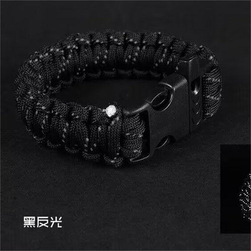 七芯反光伞绳编织手链登山求生