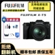 Vlog防抖 富士 XT5 6K视频直播摄影 微单数码 全新港版 复 xt5 相机