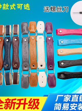 行李箱配件提手拉杆箱把手旅行箱皮箱箱包配件金属座手把维修手提