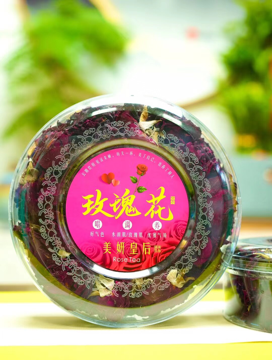 云南墨红玫瑰花茶冻干新货大朵食用玫瑰花冠泡茶泡水一朵一杯500g