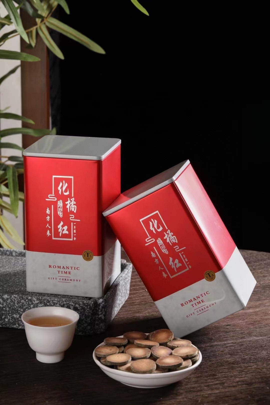 化橘红正宗化州橘红金毛胎果片化橘红桔红切片陈皮八仙果500g