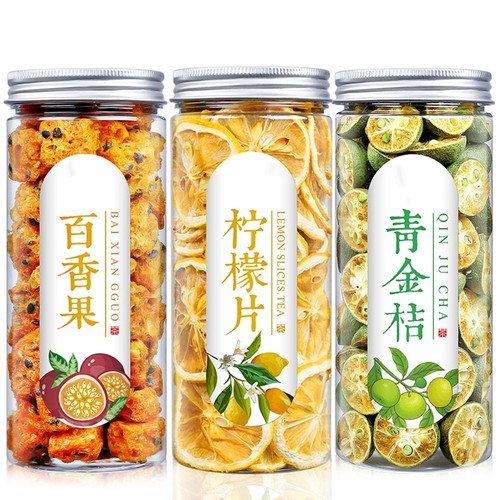 柠檬片冻干金桔百香果茶
