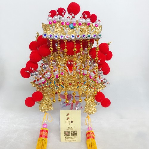 金箔精品皇帝帽大王帽保生大帝关帝关公妈祖帽冠玉皇大帝神明帽