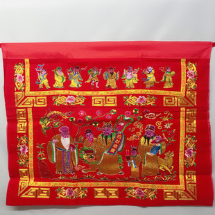 桌围拜神拜菩萨桌围财子寿八仙头金玉满堂桌围拜天公桌围108x87cm