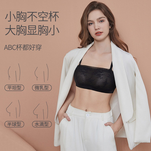 伊家代工小耳朵抹胸内衣女夏季薄款显胸小法式性感蕾丝防走光