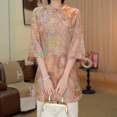 显瘦新中式 2026春夏新款 沉香屑 宽松上衣七分袖 152