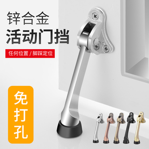 厂家直销全网Top=年销十万个