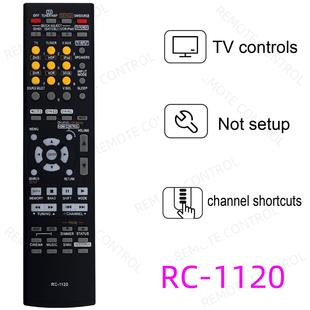 1120 1115 1119 适用于天龙功放机遥控器 1158 1149 1128 1159