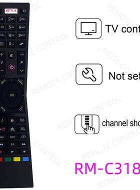 适用于JVC电视机遥控器 RM-C3184  RM-C3232 RM-C3231 A49102