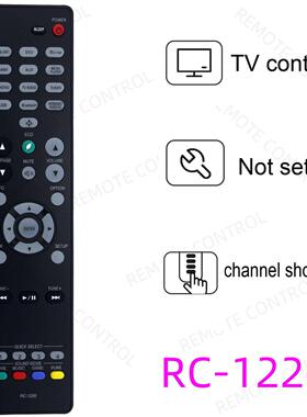 适用于天龙DENON功放机遥控器 RC-1243 1239 1235 1226 1234