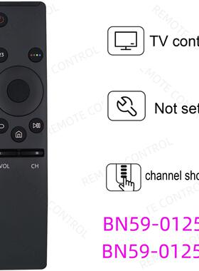 适用三星电视机遥控器BN59-01259B D E 01312A 01310A C F G J B