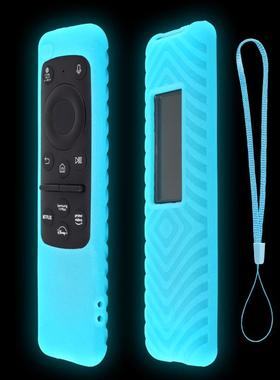 新款适用于三星BN59-01432 系列遥控器壳SAMSUNG短款遥控器硅胶套