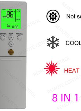 适用于富士通通用空调遥控器 AR-REM5E REM6E REM1U RET5E REA2E