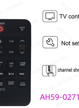 适用于三星条形音响遥控器AH59-02615A E F 02710A B AA59-00534A