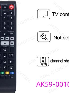 适用于三星蓝光 DVD电视机遙控器AK59-00149A AK59-00167A 00177A