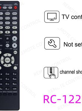 适用于天龙功放机遥控器 RC-1223 1244 1216 1218 1228 1227