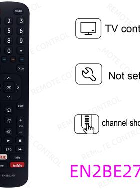 适用海信电视机遥控器EN2BQ27V BX BY27V EN2BE27D EN2G27 EN2H27
