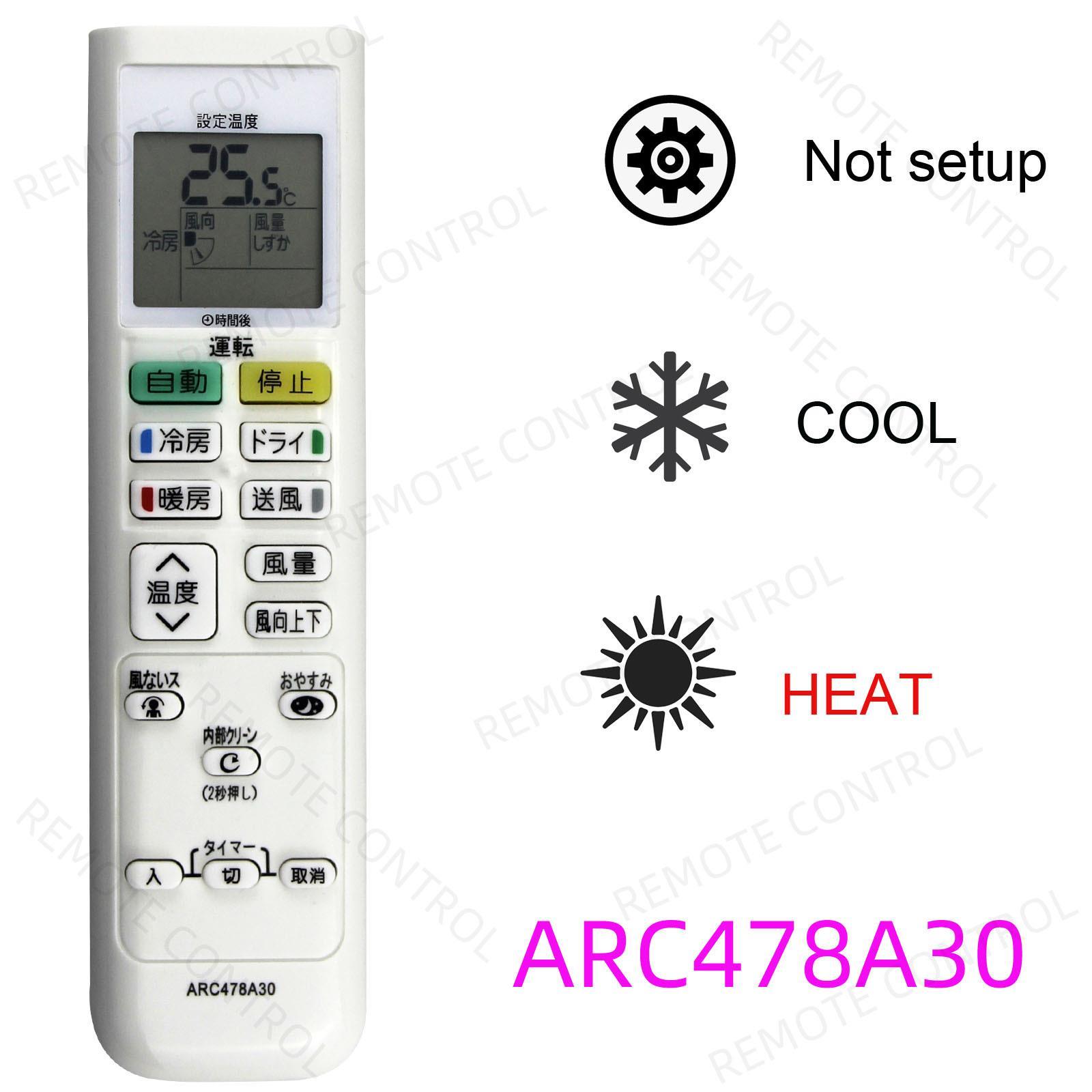 适用于大金空调遥控器 ARC478A30 ARC446A4 ARC468A1 ARC468A3