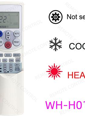 适用于东芝空调遥控器 WH-F08J WH-H01JE