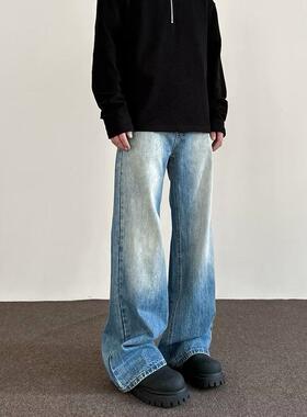 ZELIA【鹭卓同款】重工渐变水洗蓝色微喇叭牛仔裤美式复古裤子潮