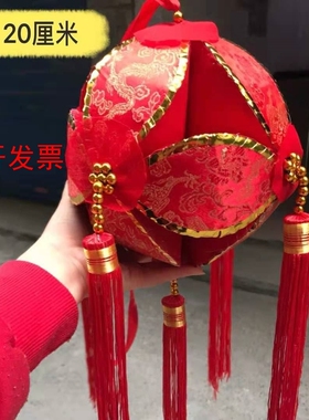 广西靖西民族三月三特色纯手工艺绣球婚庆舞蹈道具击鼓传花抛绣球