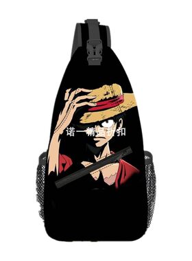 ONEPIECE胸前包小手机包