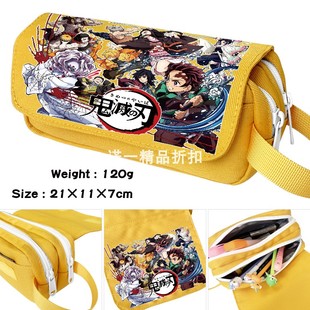 新款动漫鬼灭之刃笔袋Demon Slayer周边文具盒铅笔袋小学生初中生