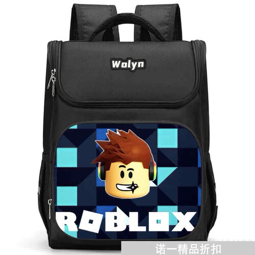 Roblox书包2-3-4-5-6年级