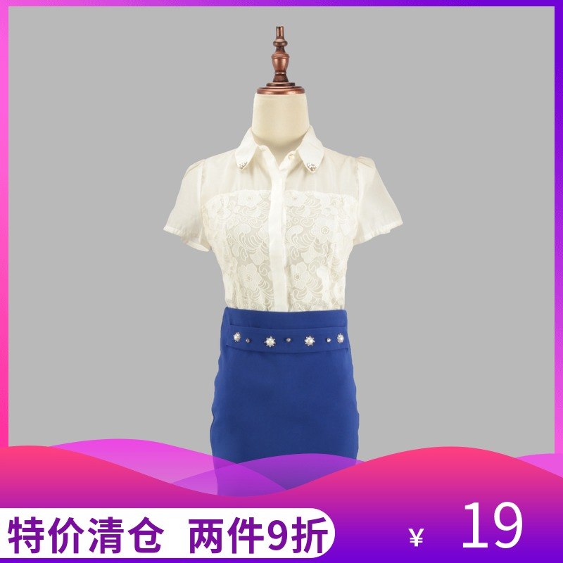 Duoyi朵以2019专柜正品夏装都市时尚休闲上班族半身裙包裙女在类目 女装/女士精品, 半身裙中 - 来自Buy2taobao.com提供专业的淘宝代购服务