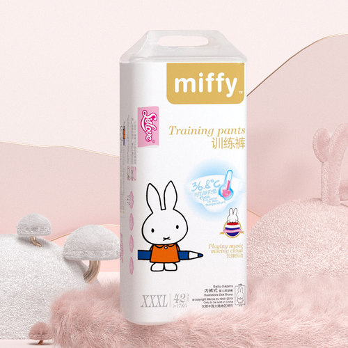 solove云弹乐动超薄透气尿不湿