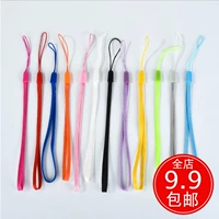 Мобильный телефон, ремешок, камера, игровая приставка, чехол для проездного для документов, USB-флеш-накопитель, браслет, MP3