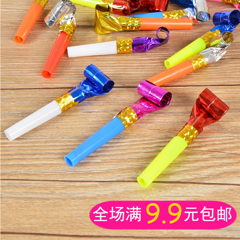 生日派对吹龙喇叭助兴口哨男孩女孩庆生发声喇叭卷龙哨子地摊玩具