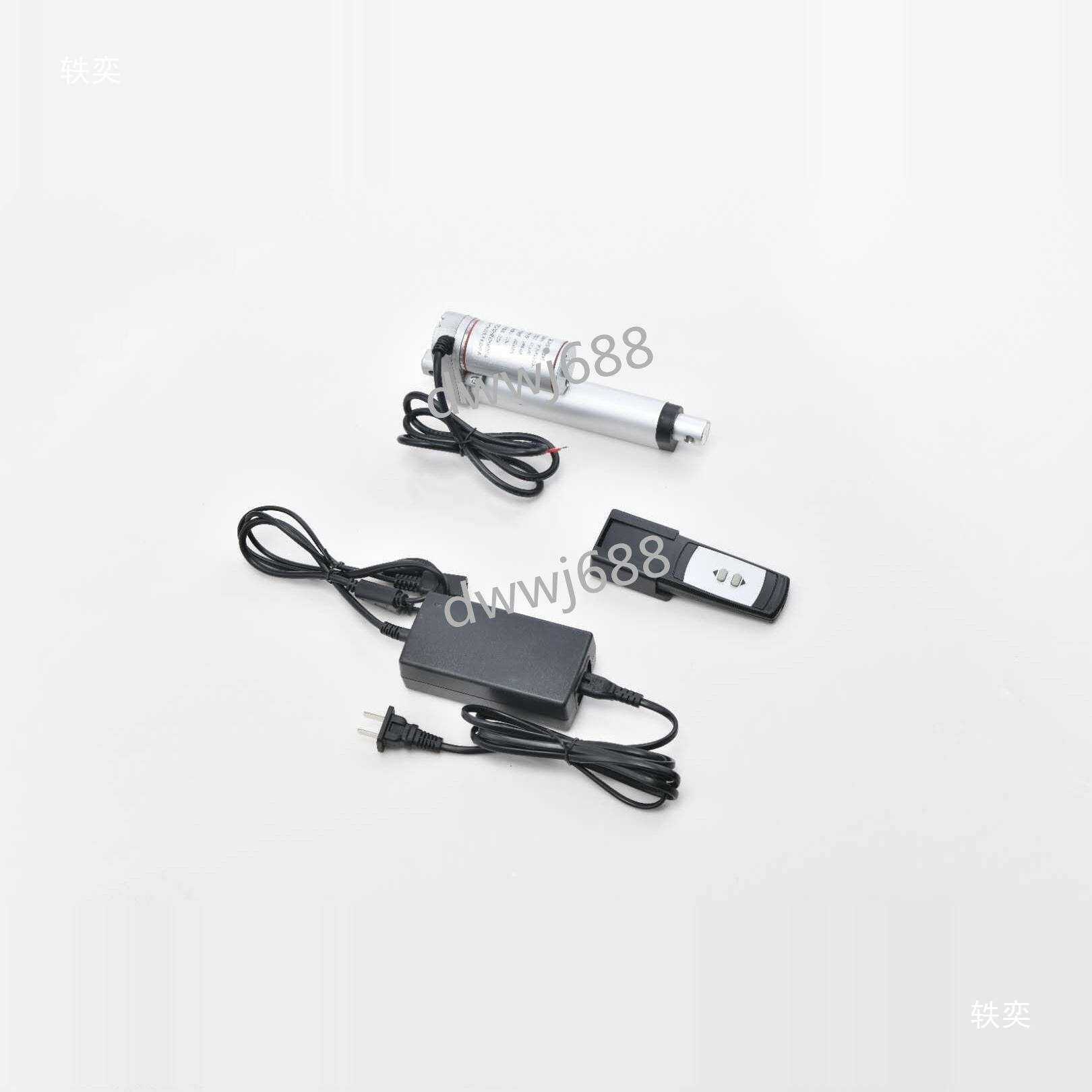 电动推杆控制器220V转12V24V无线电源控制器 一拖二 电机无线遥控