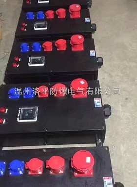 工程塑料箱体420*300*160黑色防水防尘配电箱空箱 防爆防腐接线箱