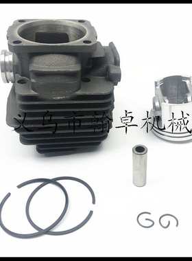 MS028 028AV 028汽缸总成活塞气缸缸体11180201203油锯链锯配件