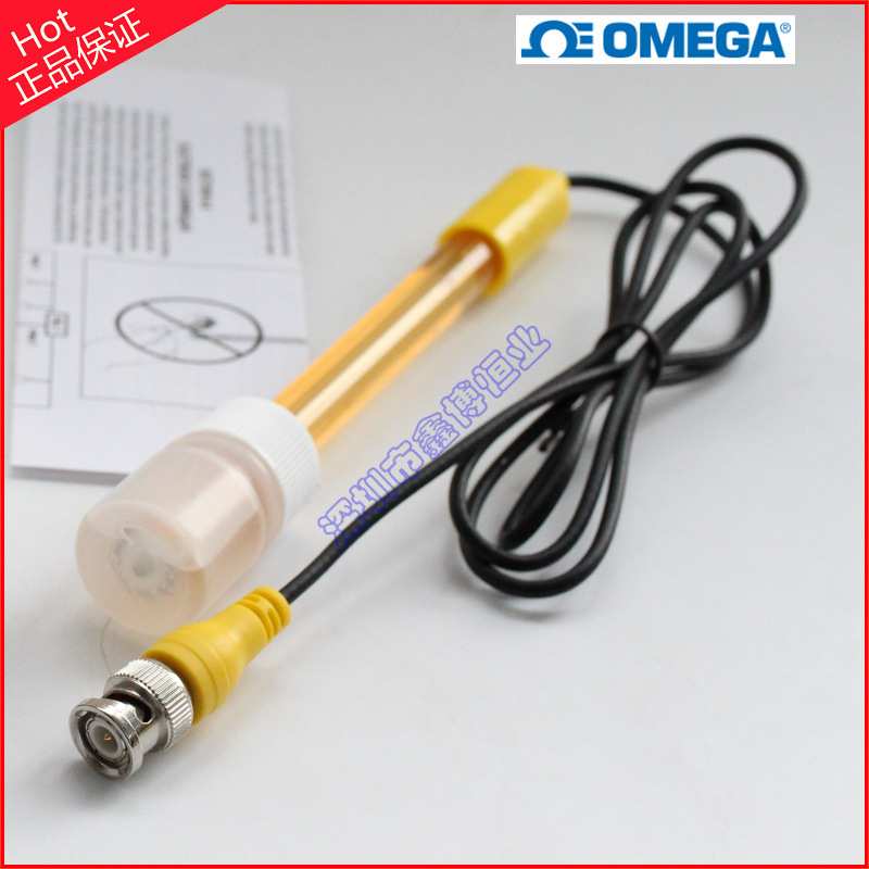 PHE-1311-U-10FT_1317-U_1332-U,PHE-1411-20_6FT_DI_U电极PH