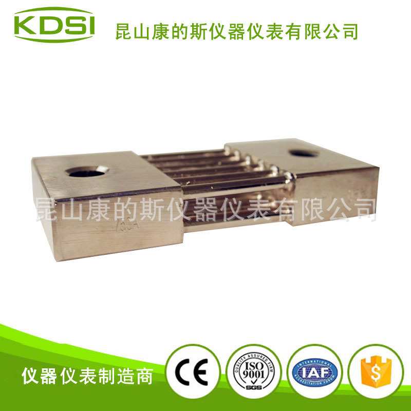 直流电流分流器75mV750A采样电流检测取样电阻器