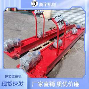 混凝土路面用摊铺机5米三轴报价桥面用带螺旋桨振捣棒四轴摊铺机