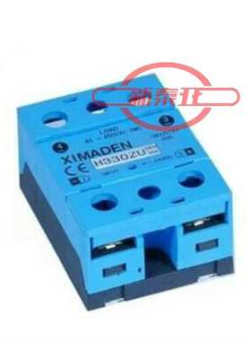 希曼顿XIMANDEN固态继电器H310ZU