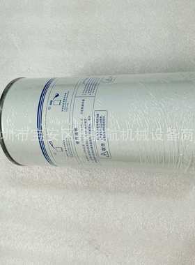 FF-55240柴油滤芯LC21PO1019R100C K6000-1105140KS1 CX1020 TDV1