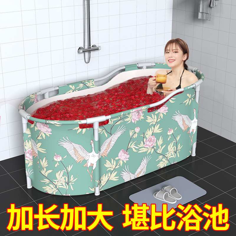 加厚泡澡桶大人折叠浴桶家用全身泡澡神器沐浴桶浴缸盆成人洗澡严