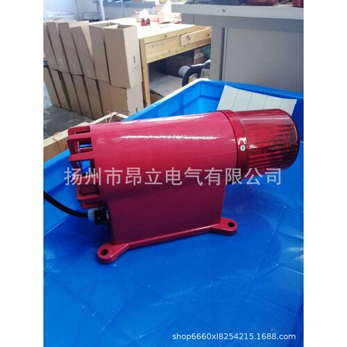 大功率行车声光报警器AL110U