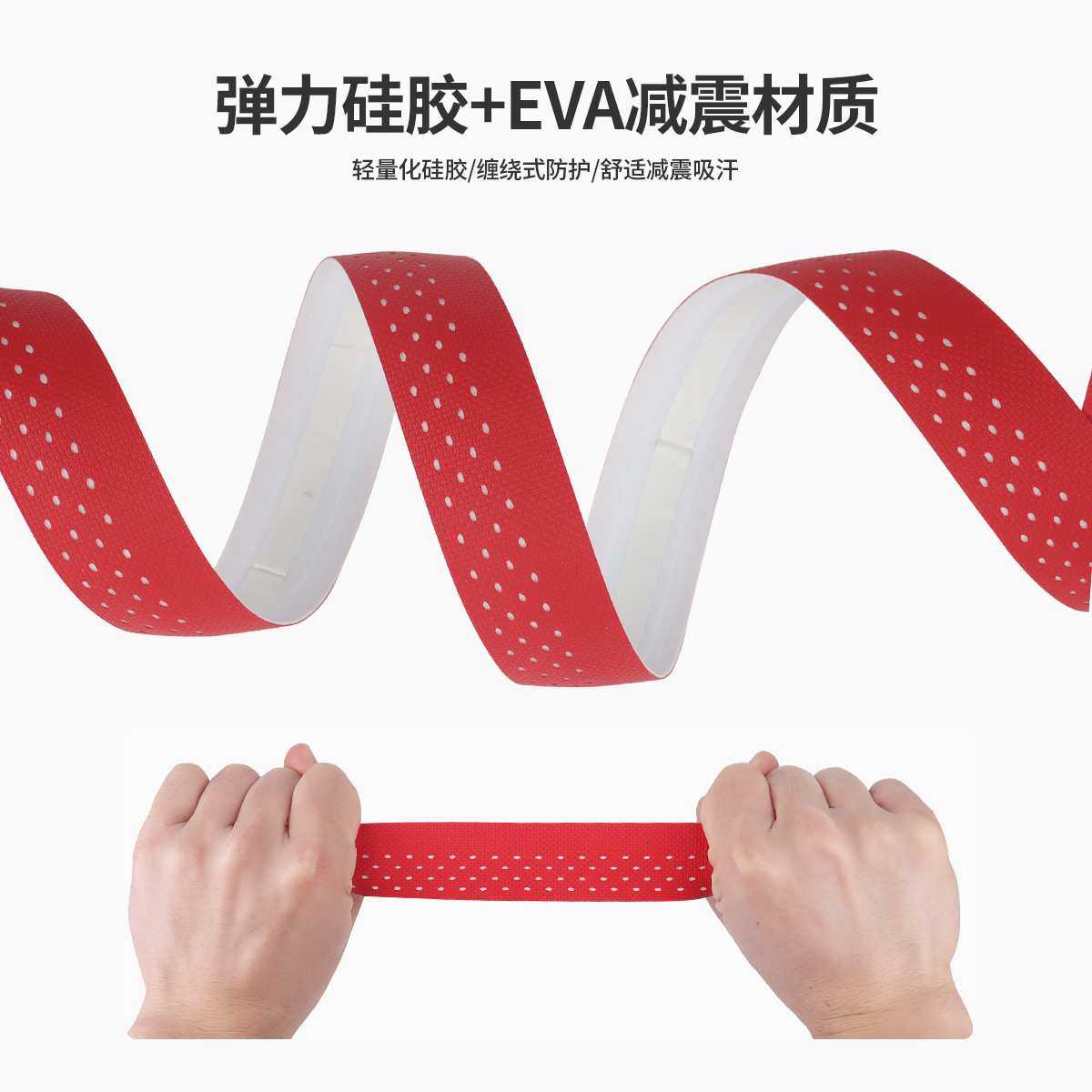 ?公路车把带死飞弯把缠带绑带透气骑行单车把防滑把,鲜花速递/花卉仿真/绿植园艺,其它园艺用品,淘宝优惠券,粉丝福利购,淘宝优惠卷