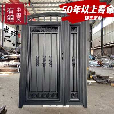 铝艺别墅庭院大门农村入户门小门单开入户庭院防盗饭店铝艺大门