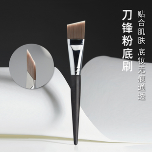 沧州舌形刀锋粉底刷子不吃粉扁头斜角面膜刷化妆师专用无痕打底刷