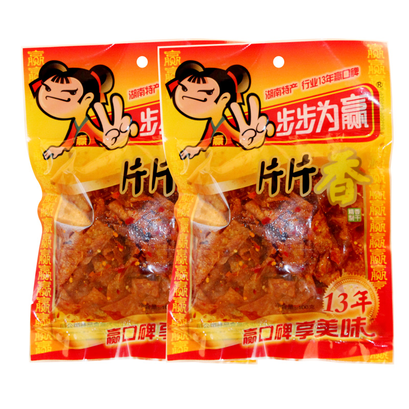 【满38元包邮】湖南特产长沙步步为赢片片香豆腐皮 100gx5 熟食在类目 零食/坚果/特产, 豆干制品/蔬菜干, 豆腐干中 - 来自Buy2taobao.com提供专业的淘宝代购服务