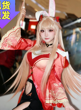 公孙离幻舞玲珑cos服原皮